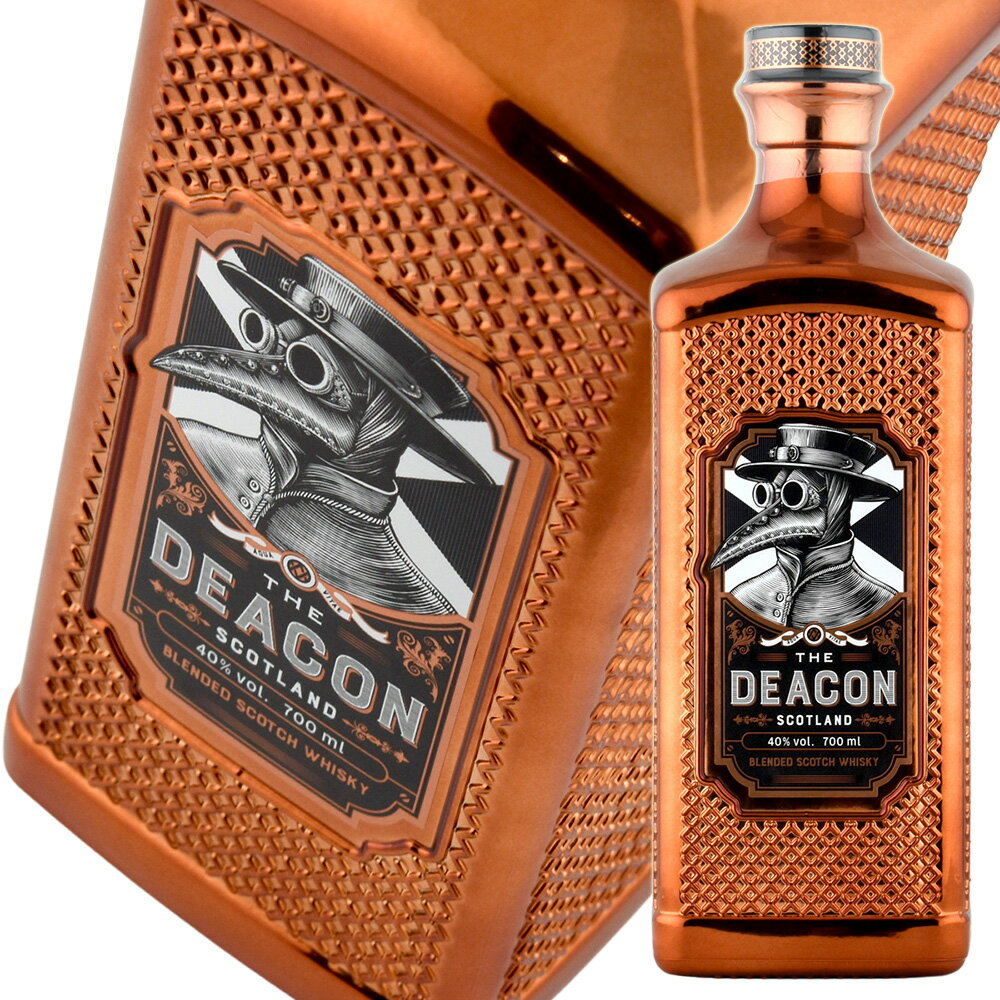 楽天市場】deveron(ウイスキー|ビール・洋酒)の通販 楽天市場】deveron(ウイスキー|ビール・洋酒)の通販