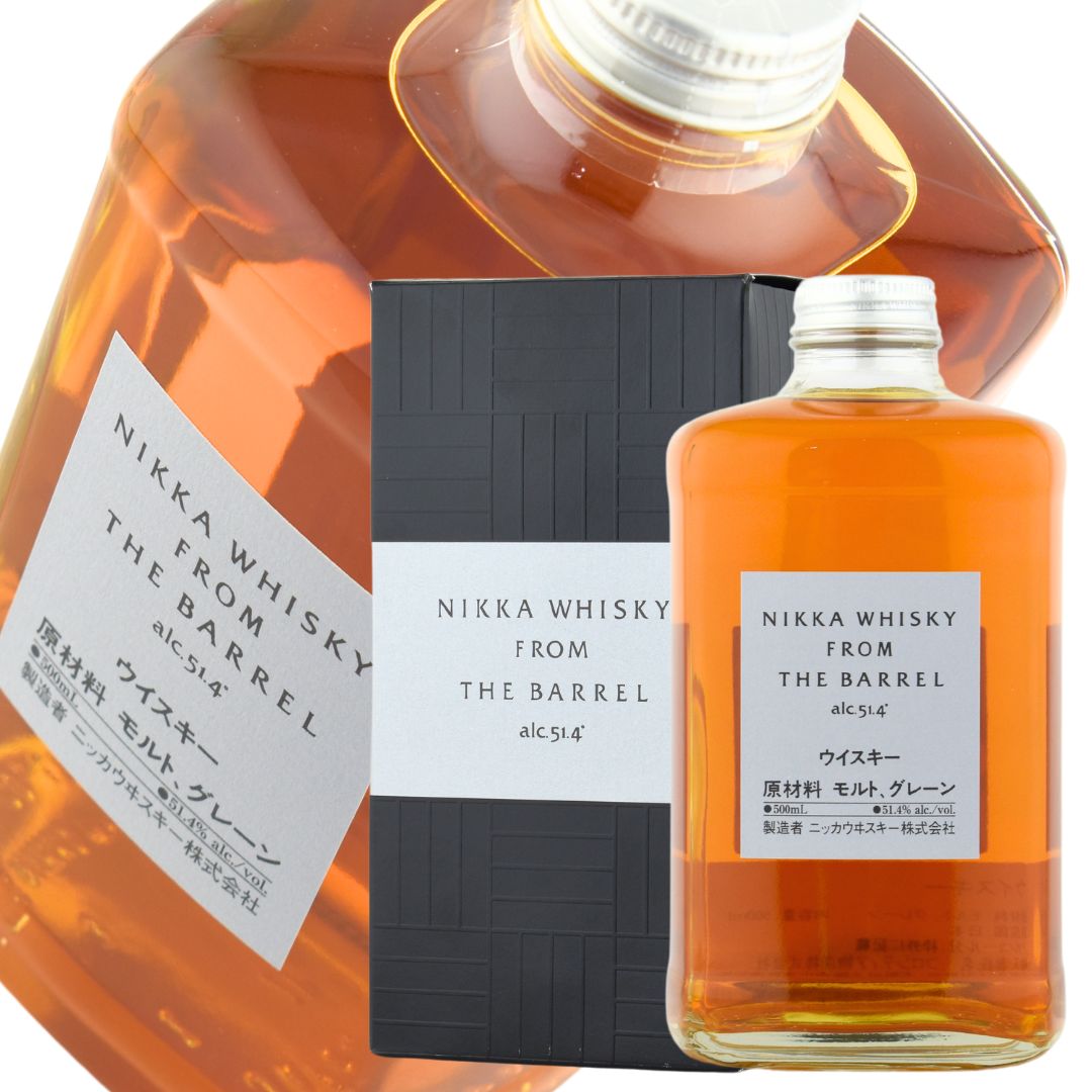 楽天市場】500ml フロムザバレルの通販 楽天市場】500ml フロムザバレルの通販