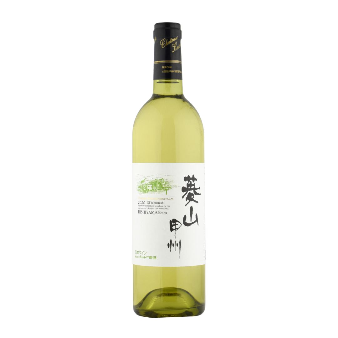 酒宝庫 MASHIMOのシャトー勝沼 菱山 甲州 (ひしやまこうしゅう) 750ml 白｜アングル2