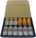 ギフト 缶ビール350ml×12本セット スーパードライ350ml×6本,スーパードライ生ジョッキ340ml×3本,食彩ジョッキ缶340ml×3本 計12本セッ...