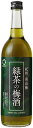 中野BC / 緑茶の梅酒 720ml ホワイトリカー /