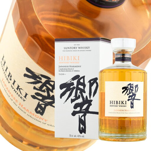 ウイスキー 43度 サントリーウイスキー 響 ジャパニーズハーモニー JAPANESE HARMONY 700ml 1本 並行 箱入 ウイスキー 43度 サントリーウイスキー 響 ジャパニーズハーモニー JAPANESE HARMONY 700ml 1本 並行 箱入