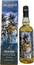 ウイスキー 47度 ファイナルファンタジー 14 アマハガンエディション リムサ ロミンサ 700ml 1本 箱入
