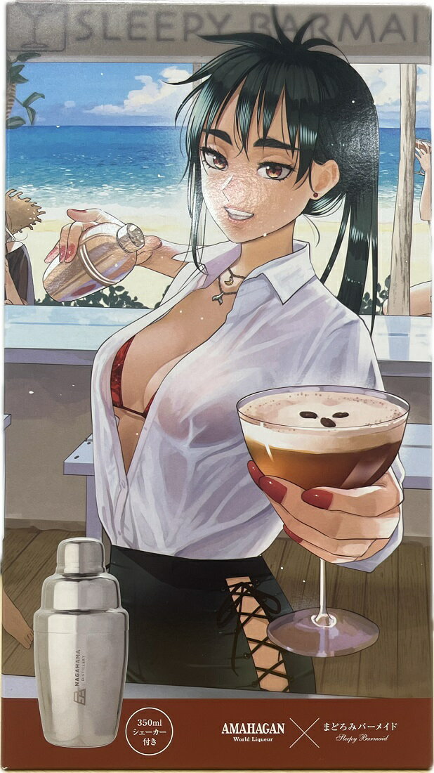 �ꥭ�塼�� 16�� ���ޥϥ��� �ޤɤ��ߥС��ᥤ�ɥܥȥ� ������쥤���ա� 700ml 1�� Ȣ�� ������������