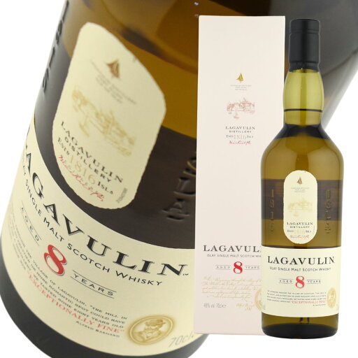 ウイスキー 48度 ラガヴーリン 8年 700ml 1本 並行 ウイスキー 48度 ラガヴーリン 8年 700ml 1本 並行