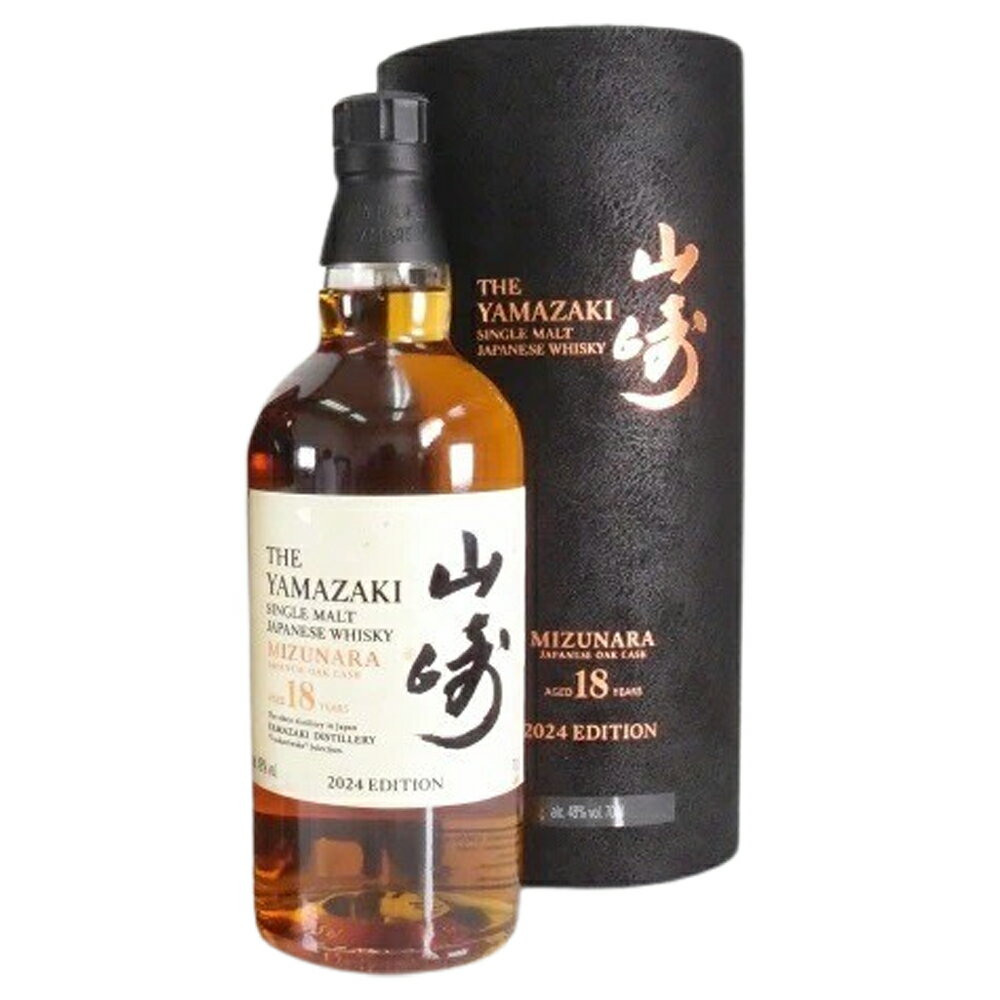 サントリー山崎&nbsp;ウイスキー 48度 サントリー 山崎 18年 ミズナラ 2024エディション 1本 並行