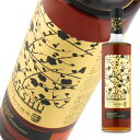 梅酒 17度 SAKURAO サクラオ ウイスキー樽熟成梅酒 2025エディション 600ml 1本