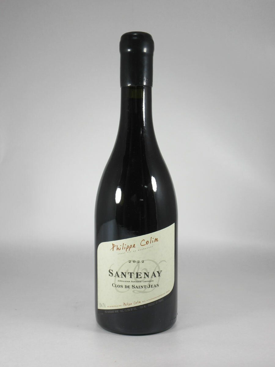 Rakuten - フィリップ コラン サントネー クロ ド サン ジャン ルージュ [2022] 750ml 赤 Philippe COLIN Santenay Clos de Saint Jean Rouge