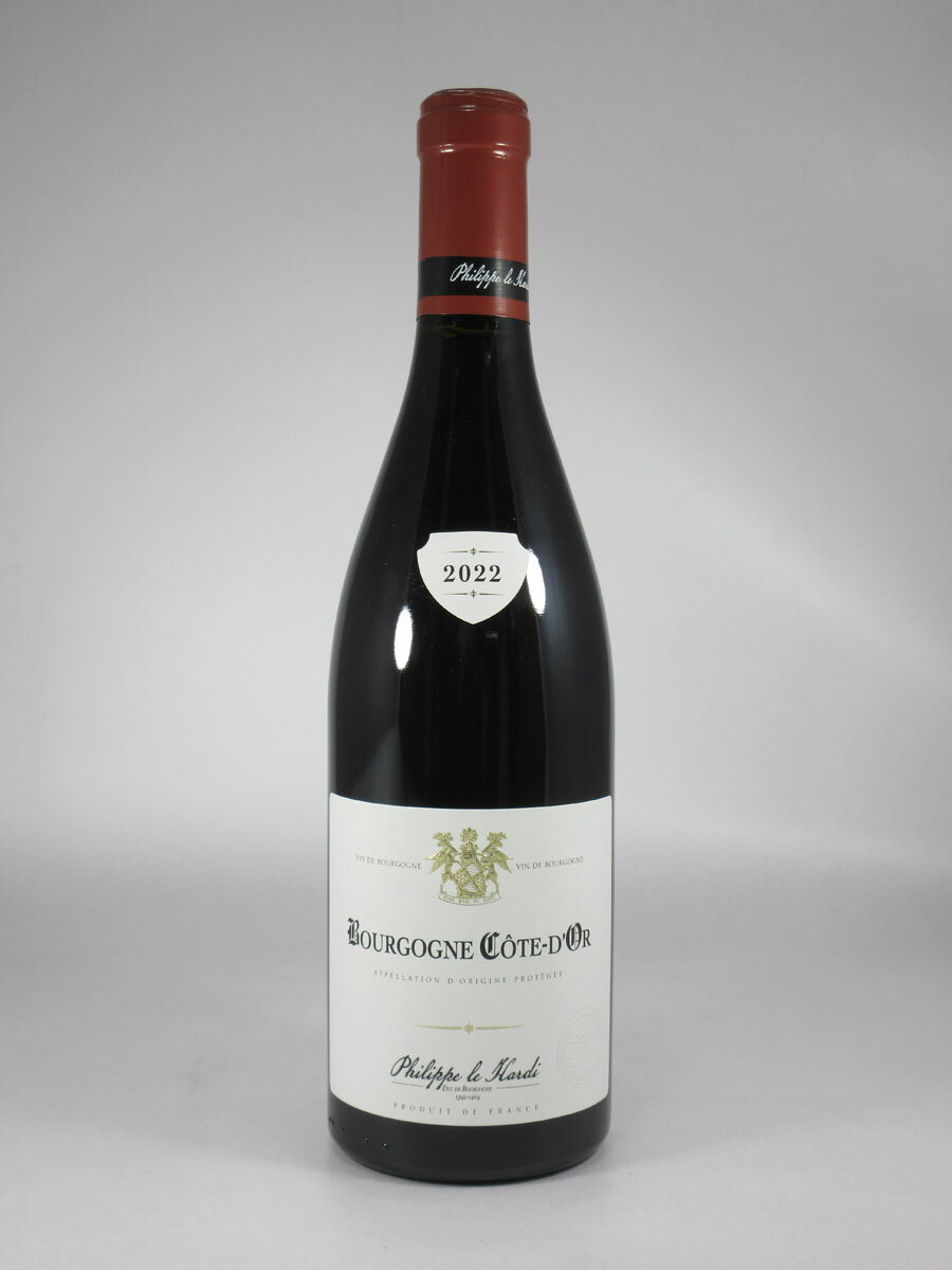 フィリップ ル アルディ ブルゴーニュ コート ドール ルージュ [2022] 750ml 赤 Philippe le Hardi Bourgogne Cote d’Or Rouge