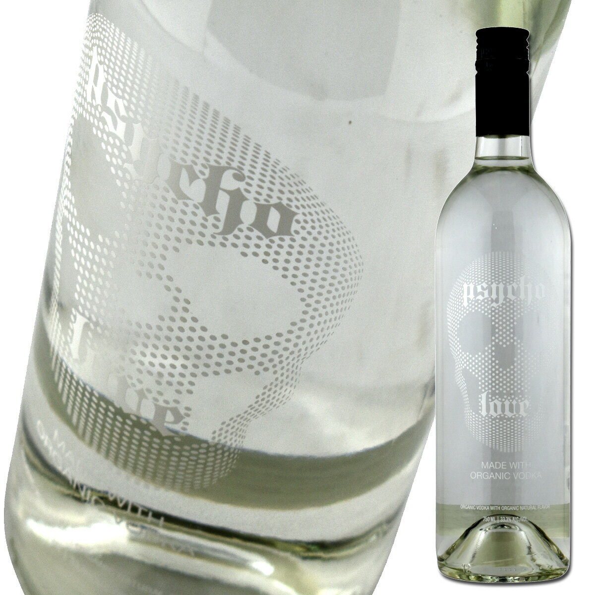 ウォッカ 33度 PSYCHO LOVE VODKA サイコ ラヴ ウォッカ 750ml 1本