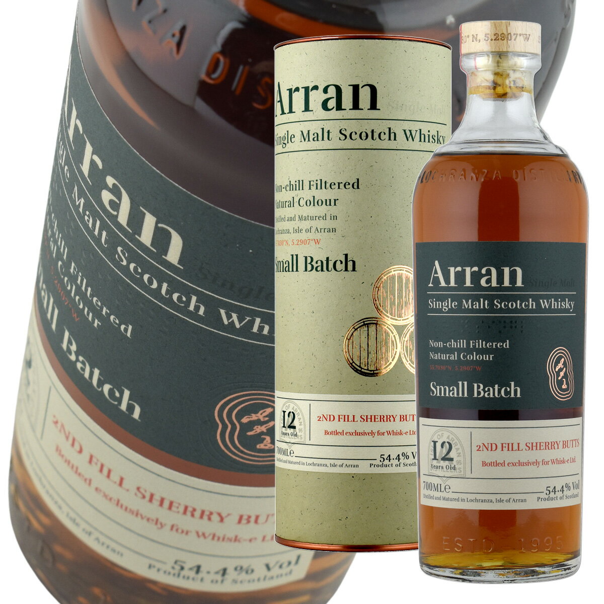 楽天市場】アラン スモールバッチ ブルゴーニュ ワインカスクの通販