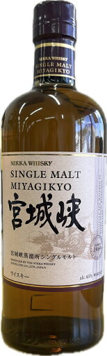 ウイスキー 45度 シングルモルト宮城峡 700ml 1本 正規 ウイスキー 45度 シングルモルト宮城峡 700ml 1本 正規