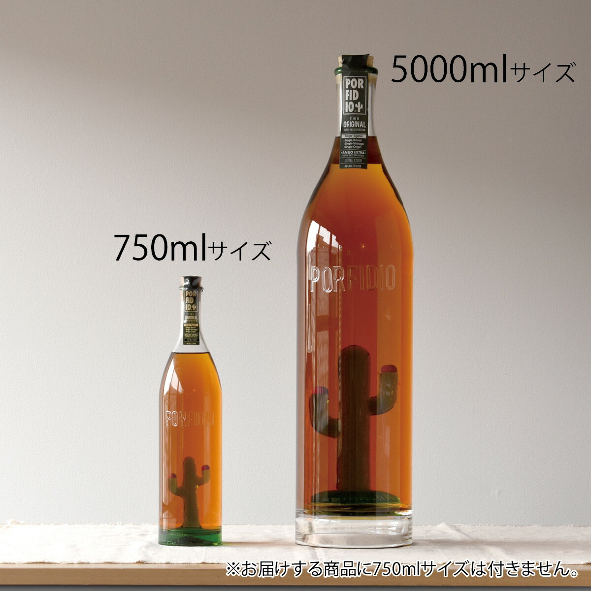 �ƥ����� 40�� �ݥ�ե��ǥ��� �����ѡ��ϥꥹ�� ���ͥ� 5L 1�� ����