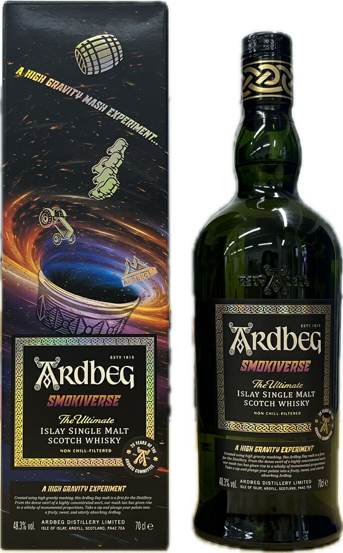 アードベッグ&nbsp;ウイスキー 48.3度 アードベッグ スモーキバース 700ml 1本 正規