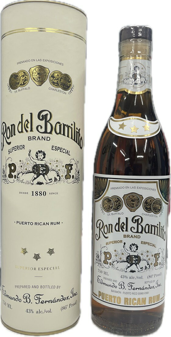 ラム 43度 ロン デル バリリット スリースター ラム 750ml 1本