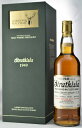 ウイスキー 40度 ストラスアイラ 1949年 2006年ボトリング ゴードン&マクファイル 700ml 1本 正規