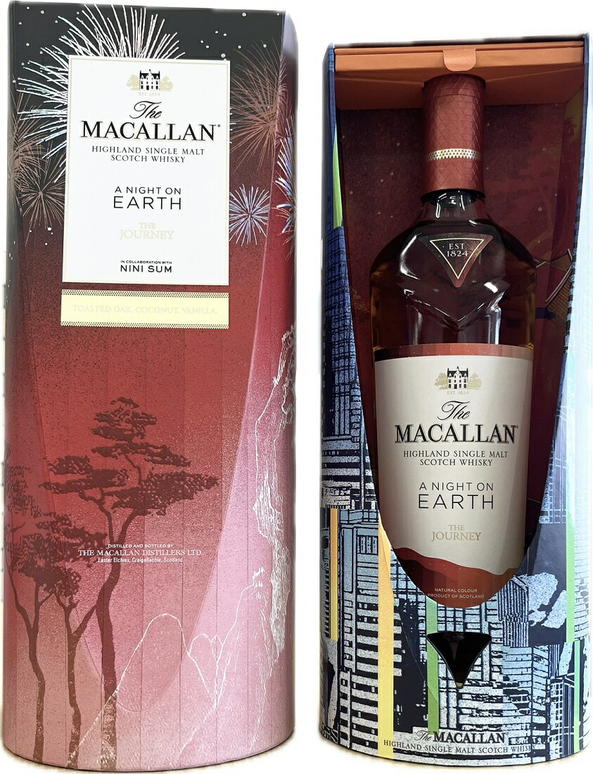 ウイスキー 43度 ザ マッカラン ア ナイト オン アース ジャーニー 700ml 1本 並行