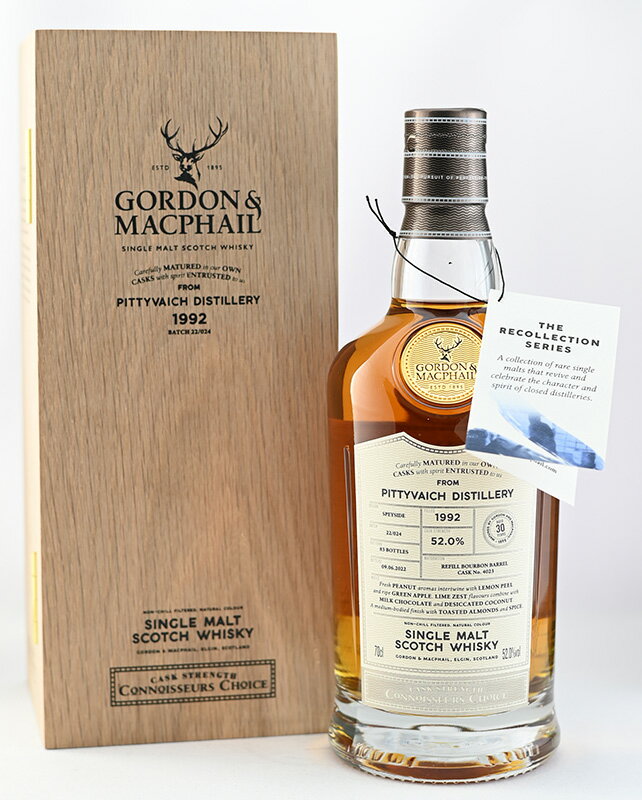 ゴードン&マクファイル　マクファイルズ30年　新品未開栓 Yahoo!オークション -「マクファイル 30」(シングルモルト