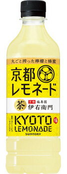 特価 サントリー 伊右衛門 京都レモネード 525ml ペット 24本 1ケース 送料無料
