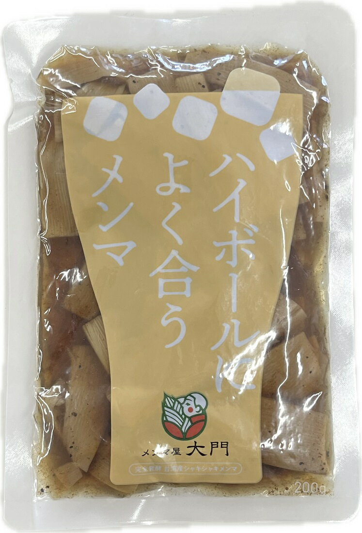 ���������� 46�� �ӥå��ԡ��� 700ml �� 1��+�ϥ��ܡ���ˤ褯�礦����200g��1��