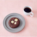 ベルリーベ ダブルチョコソフトクッキー 8枚入り 〔冷凍〕〔送料無料〕