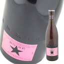 ビール 3.4度 イネディット ロゼ 330ml 1本 贈り物 ギフトにもオススメ