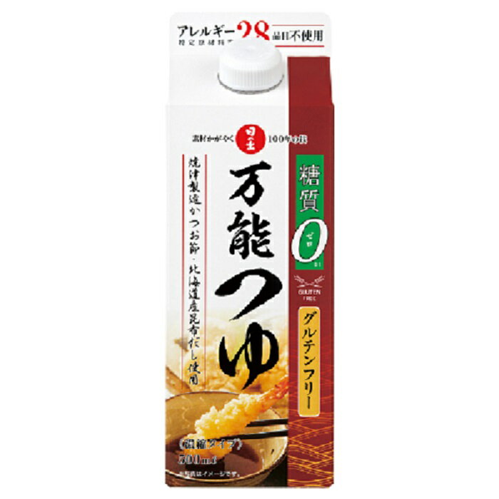 キング醸造 万能つゆ 500mlパック×1本 グルテンフリー 糖質0 カロリーオフ 日の出