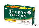 井村屋 SPORTS YO-KAN スポーツようかん コーヒー (40g×5本) 20個セット 送料無料imuraya