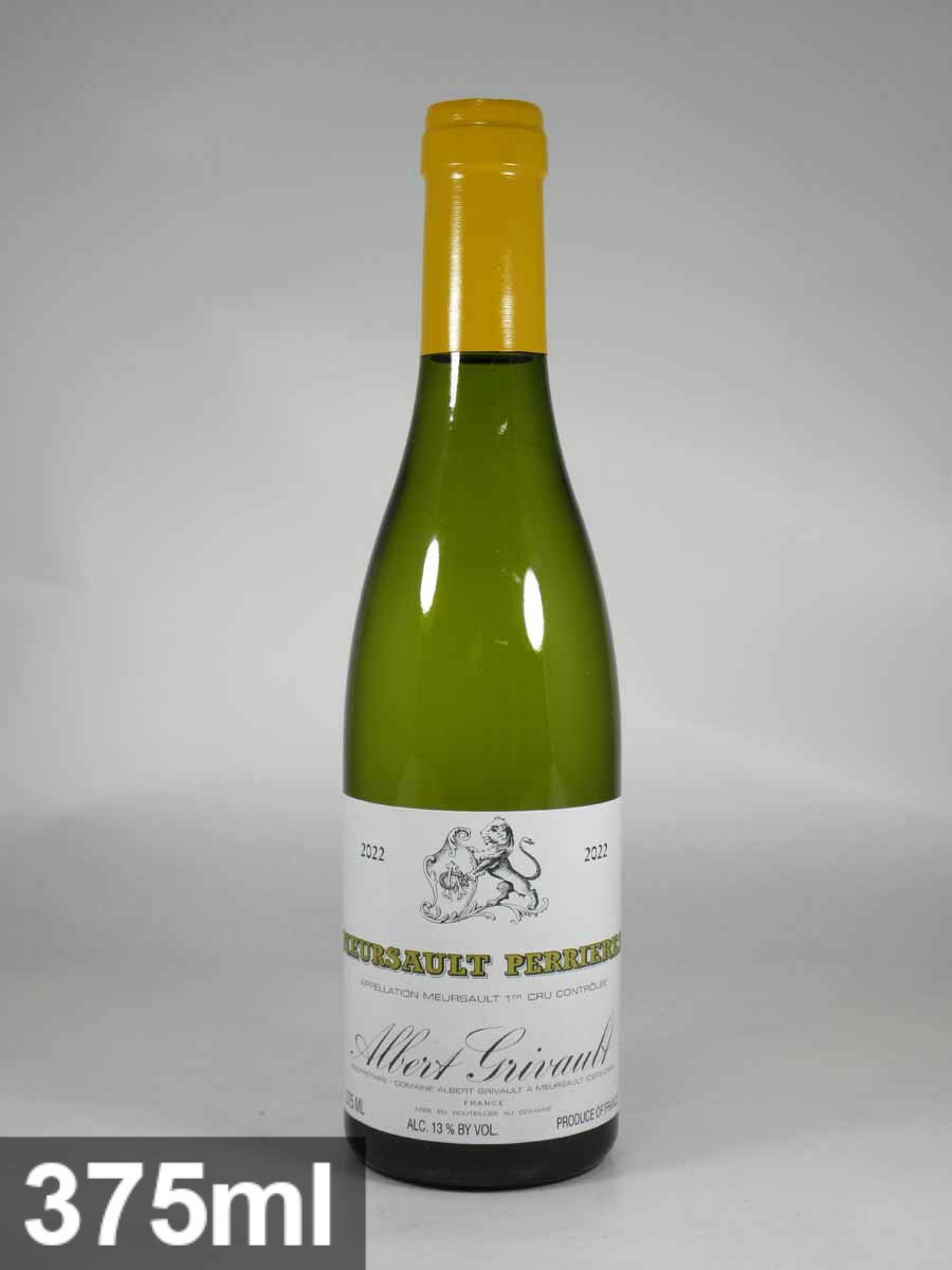 ١  륽 ץߥ  ڥꥨ [2022] 375ml  ϡեܥȥ Albert GRIVAULT M...