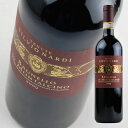 テヌーテ　シルヴィオ　ナルディ / 　ブルネッロ　ディ　モンタルチーノ　　750ml・赤　　 Brunello di Montalcino