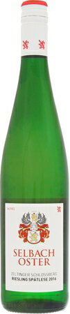 ゼルバッハ　オスター / 　ツェルティンガー　シュロスベルグ　シュペートレーゼ　　750ml・白　 Zeltinger Schlossberg Riesling Spatlese