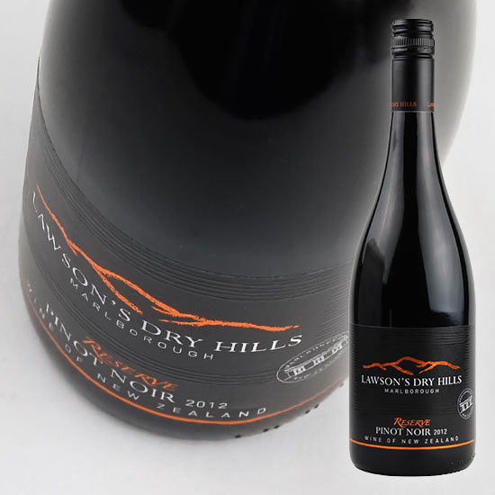 ローソンズ　ドライヒルズ　リザーヴ　ピノ　ノワール　[2020]　750ml　赤Lawson’s Dry Hills Reserve Pinot Noir 1