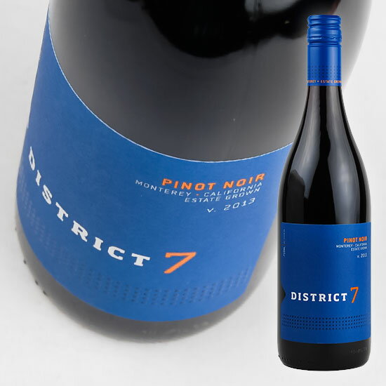 ディストリクト7　ピノ　ノワール　[2022]　750ml　赤District 7 Pinot Noir