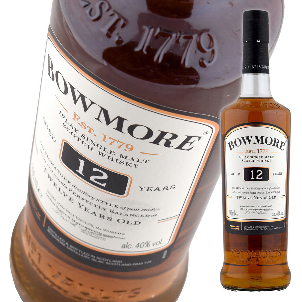 楽天市場】ボウモア 14の通販