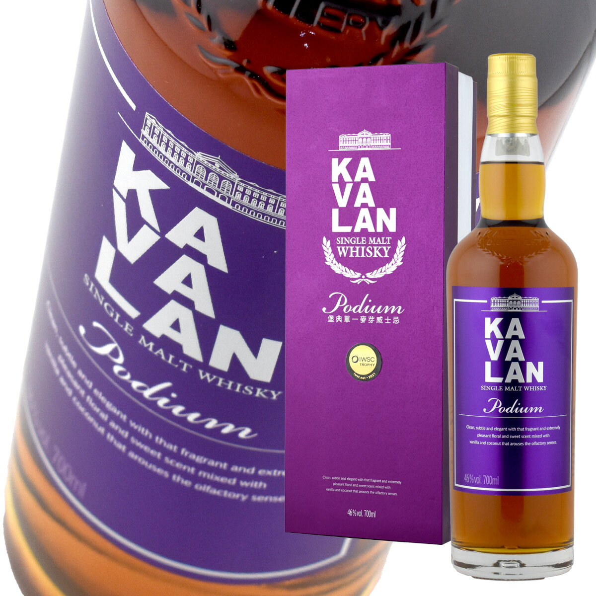 楽天市場】カバラン ポーディアムの通販