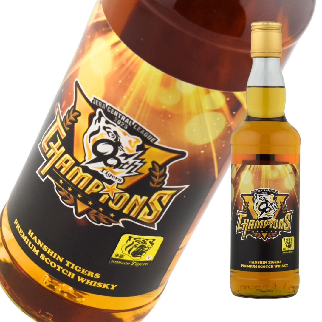 ���������� 40�� �ե������ 5ǯ ������������� �꡼��ͥ��2025��ǰ��٥� 500ml 1�� ����