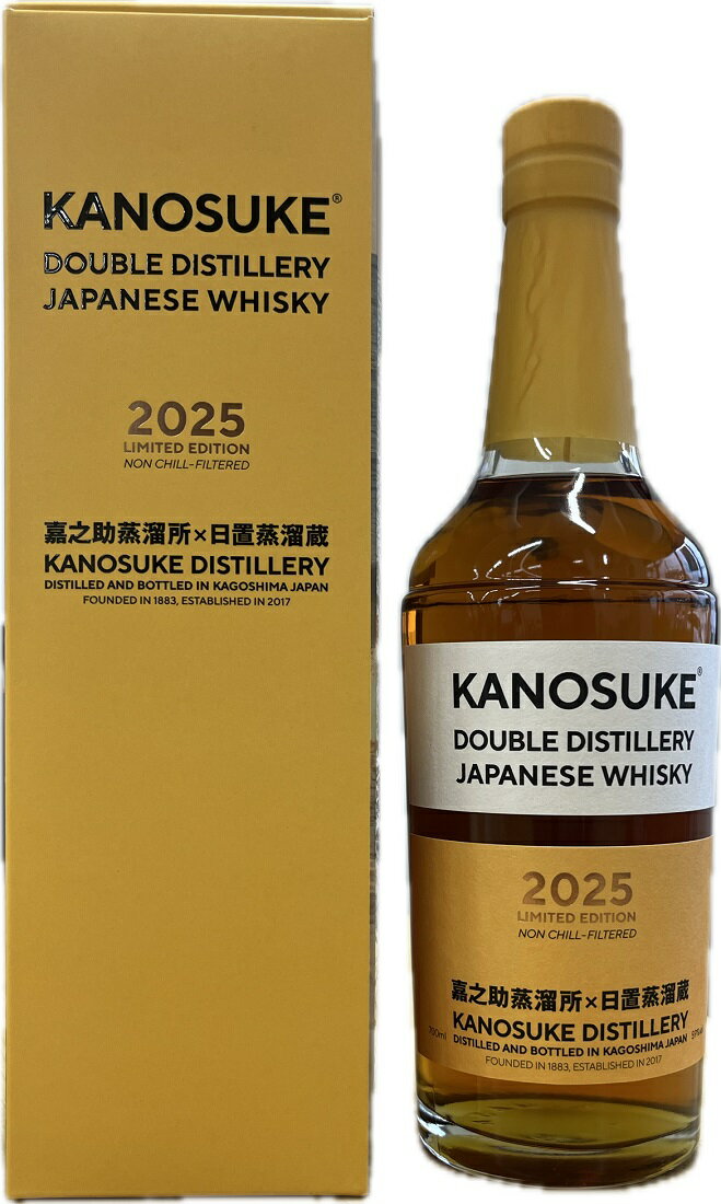 楽天市場】嘉之助の通販