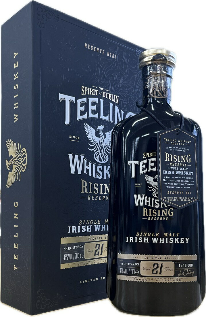 ���������� 46�� �ƥ������ �饤���󥰥ꥶ���� No.1 21ǯ ���륫�٥����磻��î�ե��˥å��� ���꡼��С��� 700ml 1��