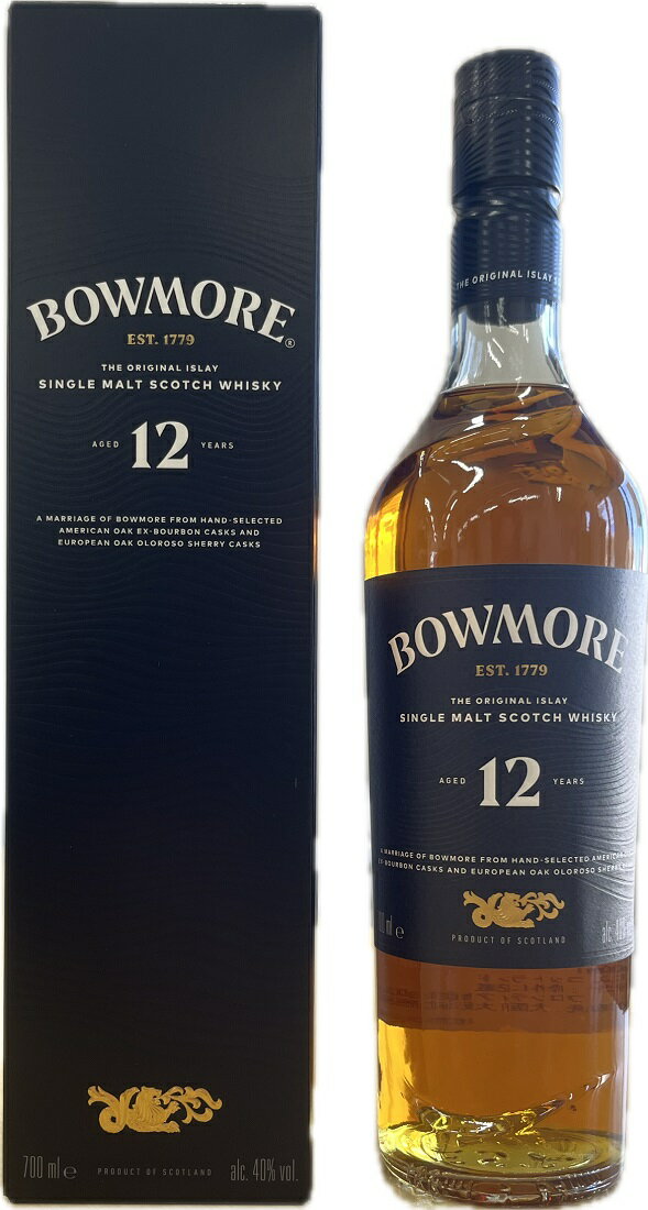 楽天市場】ボウモア12 並行の通販