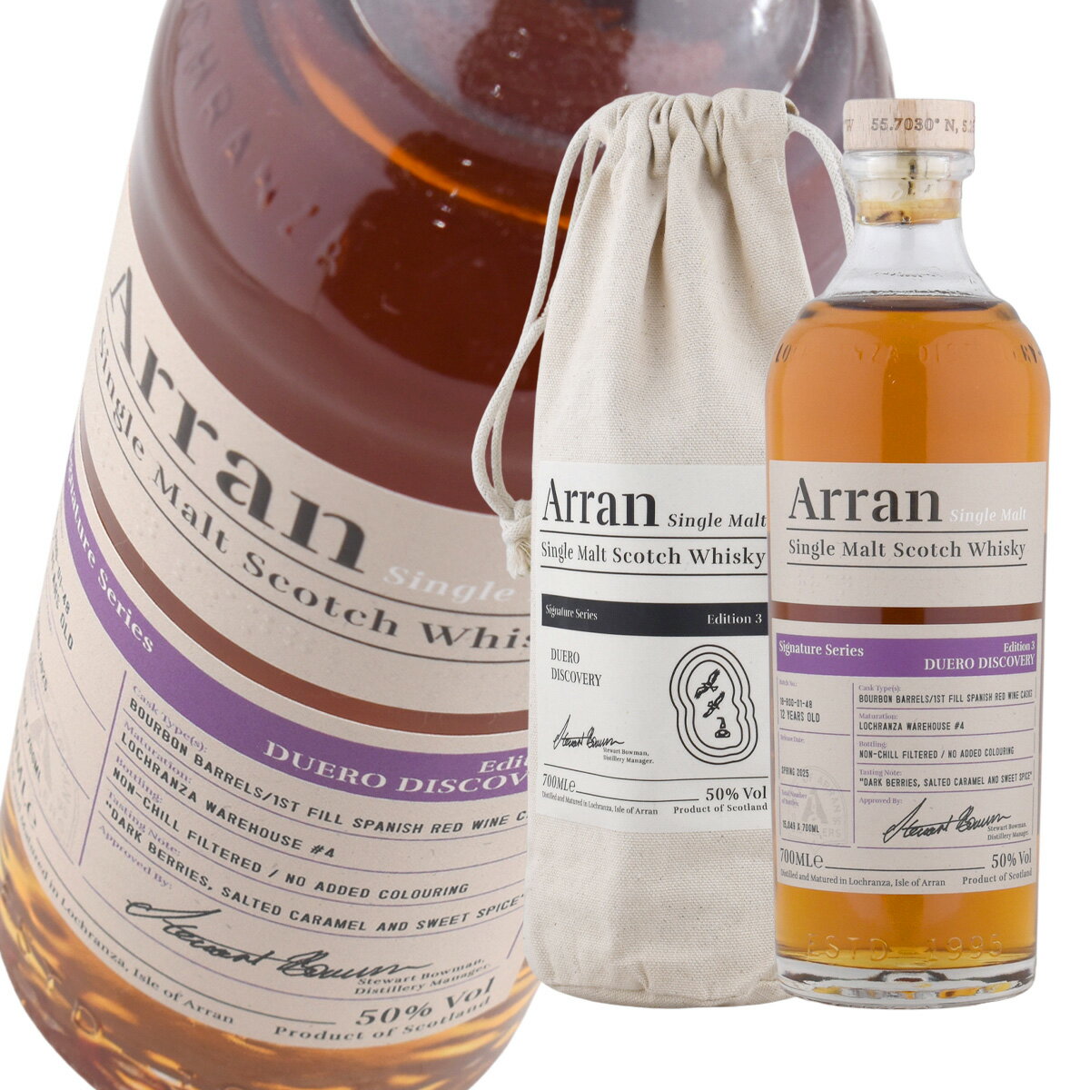 ウイスキー アラン シングルモルト スコッチ ウイスキー シグニチャーシリーズ 第3弾 ドゥエロ ディスカバリー 50% 700ml 1本Arran Single Malt Scotch Whisky Signature Series Edition 3 DUERO DISCOVERY
