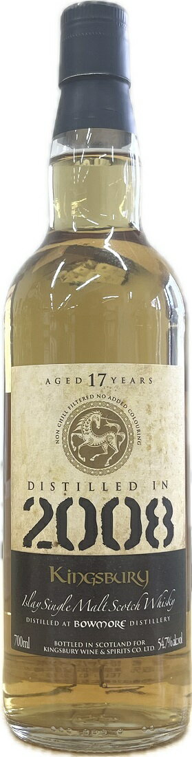 ウイスキー 54.7度 ボウモア 2008 17年 キングスバリー カスクストレングス 700ml 1本 正規