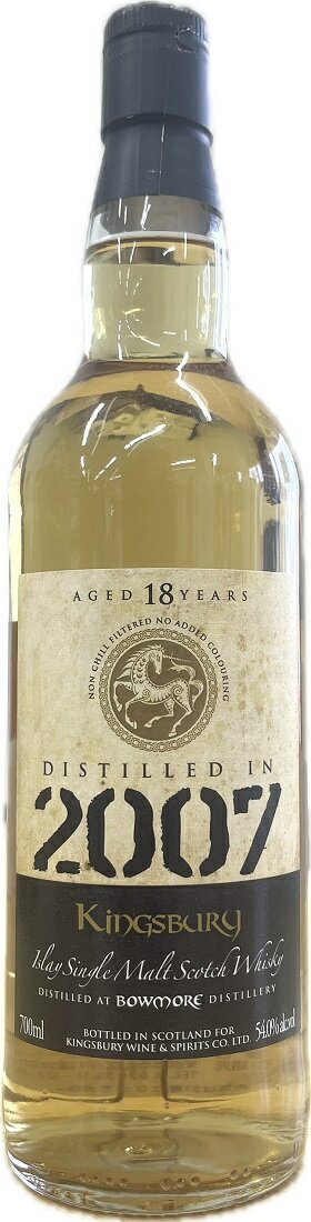ウイスキー 54度 ボウモア 2007 18年 キングスバリー カスクストレングス 700ml 1本 正規