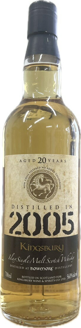 ウイスキー 56度 ボウモア 2005 20年 キングスバリー カスクストレングス 700ml 1本 正規
