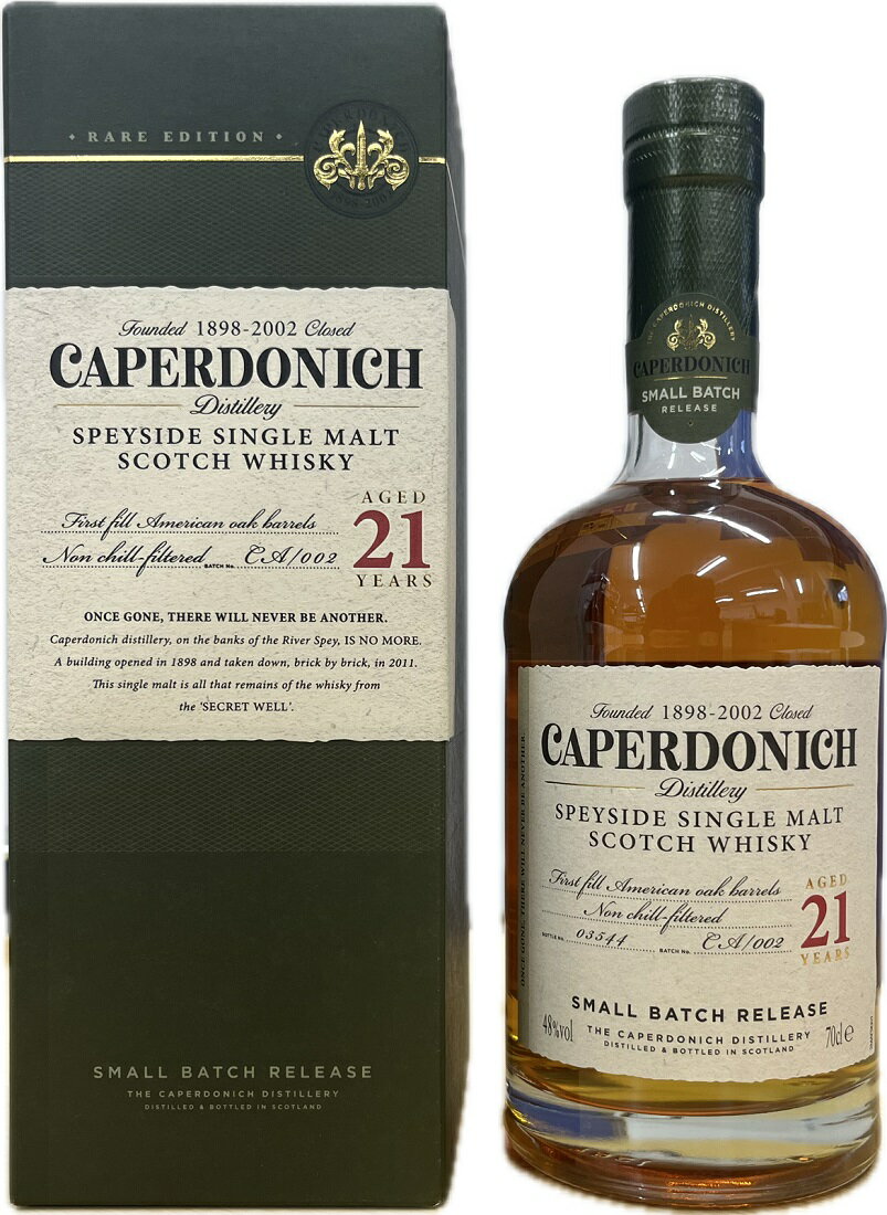 ウイスキー 48度 キャパドニック21年 700ml 1本 正規