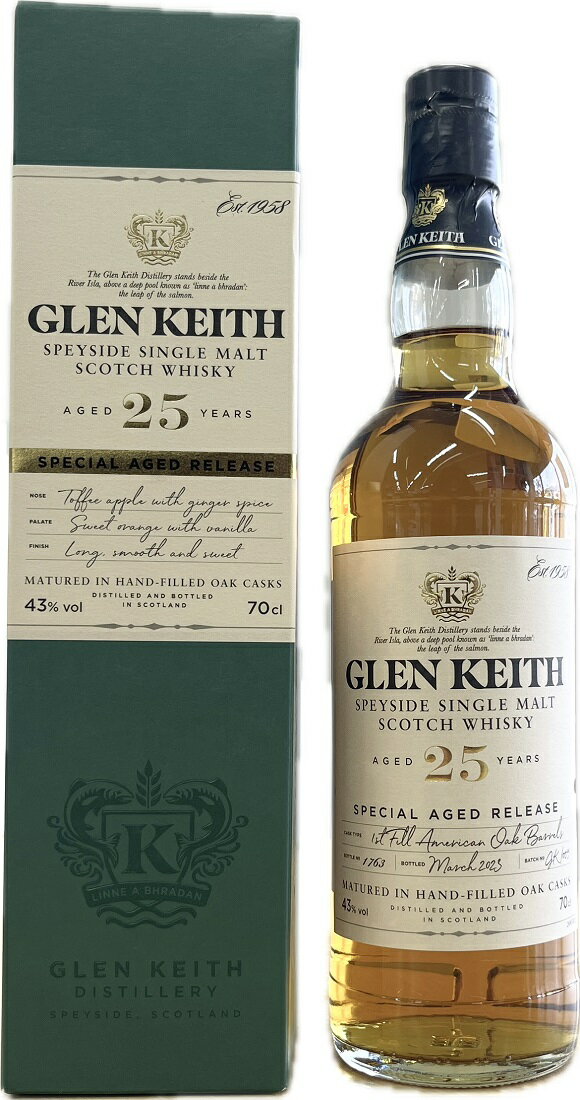 楽天市場】glengoyne 25（ビール・洋酒）の通販