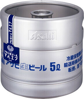 楽天市場】業務用 ビールサーバー アサヒの通販