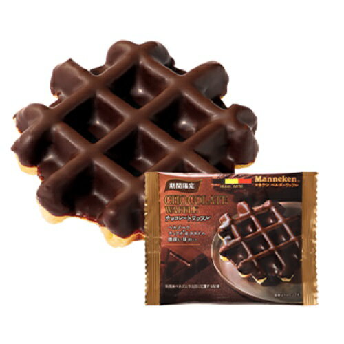 マネケン ベルギーワッフル ≪チョコレートワッフル≫ 6個入り 1箱 送料無料(4)
