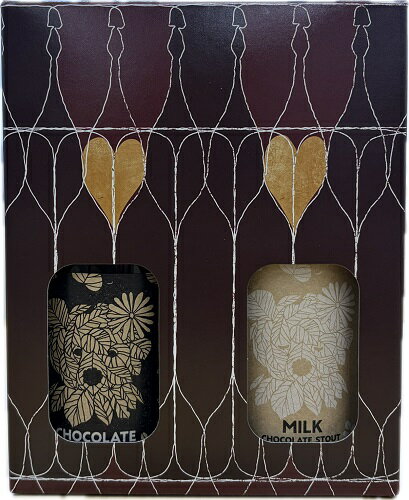 ビール ベアレン チョコレートスタウト＆ミルクチョコレートスタウト 330ml瓶2本セット BTS-V2