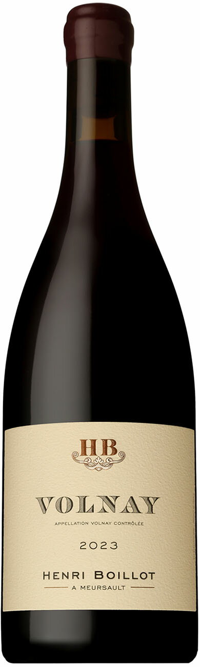 ドメーヌ アンリ ボワイヨ ヴォルネー [2023] 750ml 赤 DOMAINE HENRI BOILLOT VOLNAY