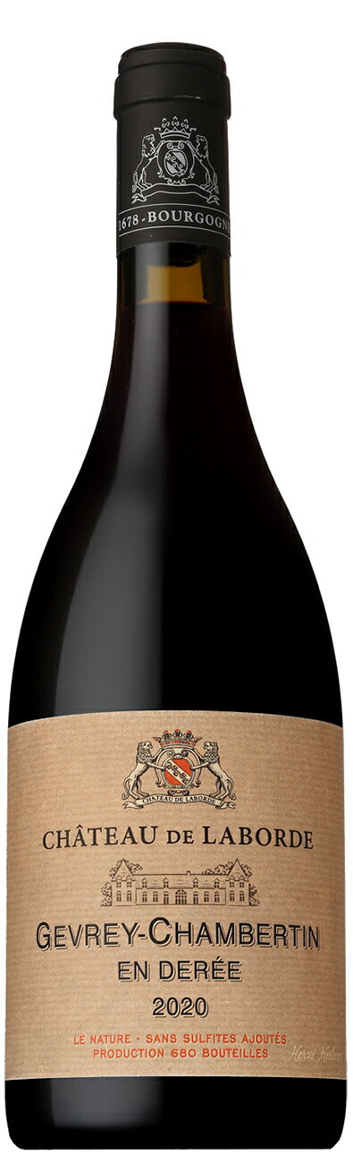 Rakuten - シャトー ド ラボルド ジュヴレ シャンベルタン アン ドゥレ ル ナチュール [2020] 750ml 赤CHATEAU DE LABORDE GEVREY CHAMBERTIN EN DEREE LE NATURE SANS SULFITES AJOUTES